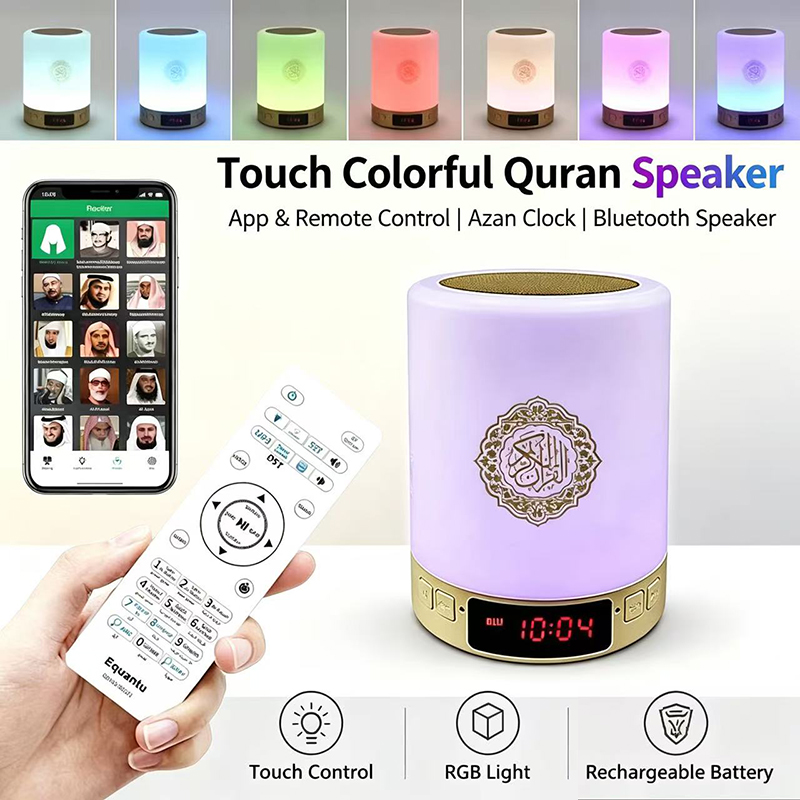 Lampada Notturna Islamica con  - Gadget Q recensione e prezzo