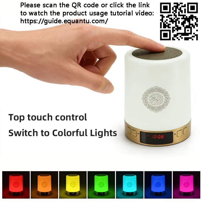 Lampada Notturna Islamica con  - Gadget Q recensione e prezzo
