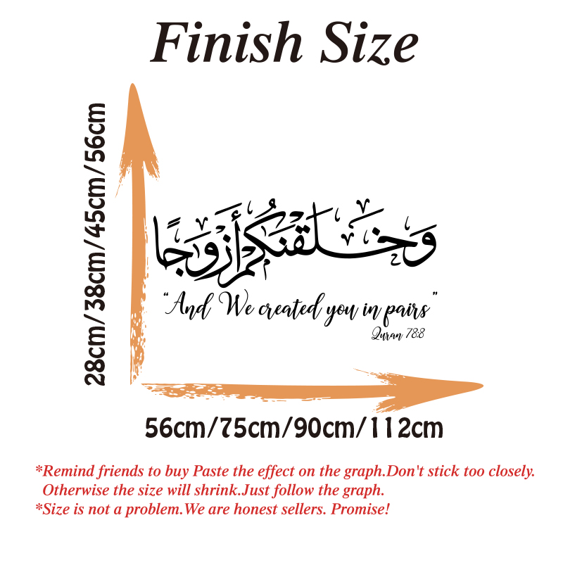 Matrimonio arabo islamico Sura - Gadget Q recensione e prezzo