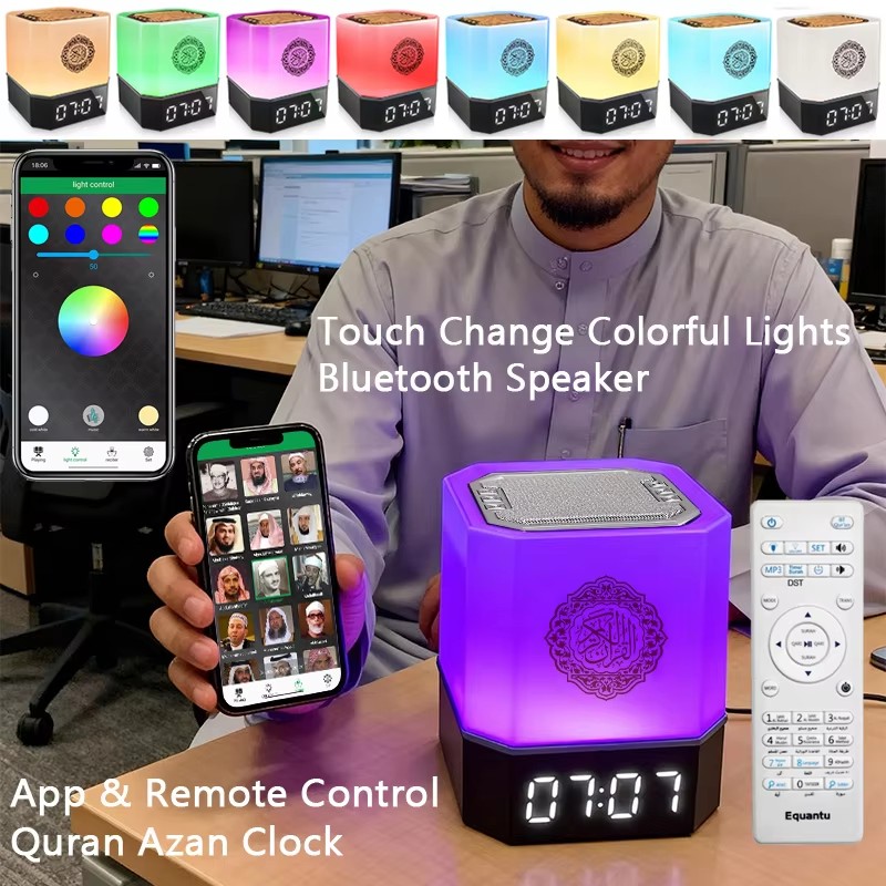 Lampada Notturna Luminosa con  - Gadget Q recensione e prezzo