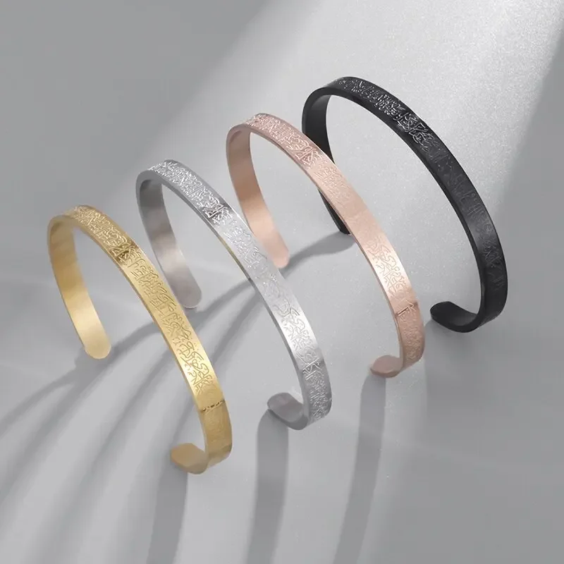 Ayatul Kursi Braccialetti in a - Gadget Q recensione e prezzo